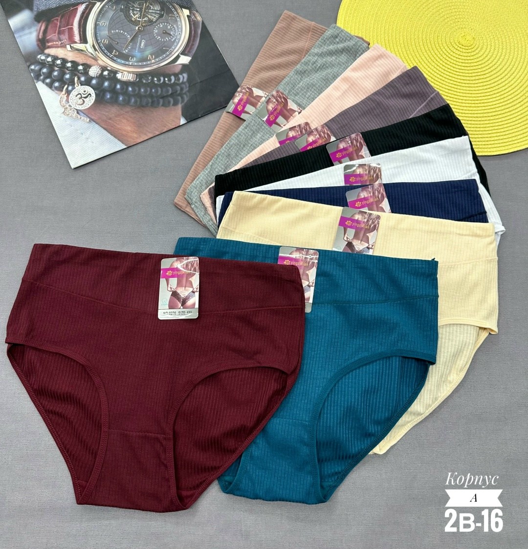 трусы женские 5 шт,трусы женски,трусы женские трусы,трусы оптом,трусы женские хлопок