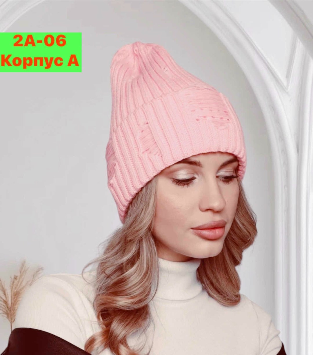 шапка женская вязаная,шапка бини женская,шапка женская,шапка бини с,демисезонная шапка