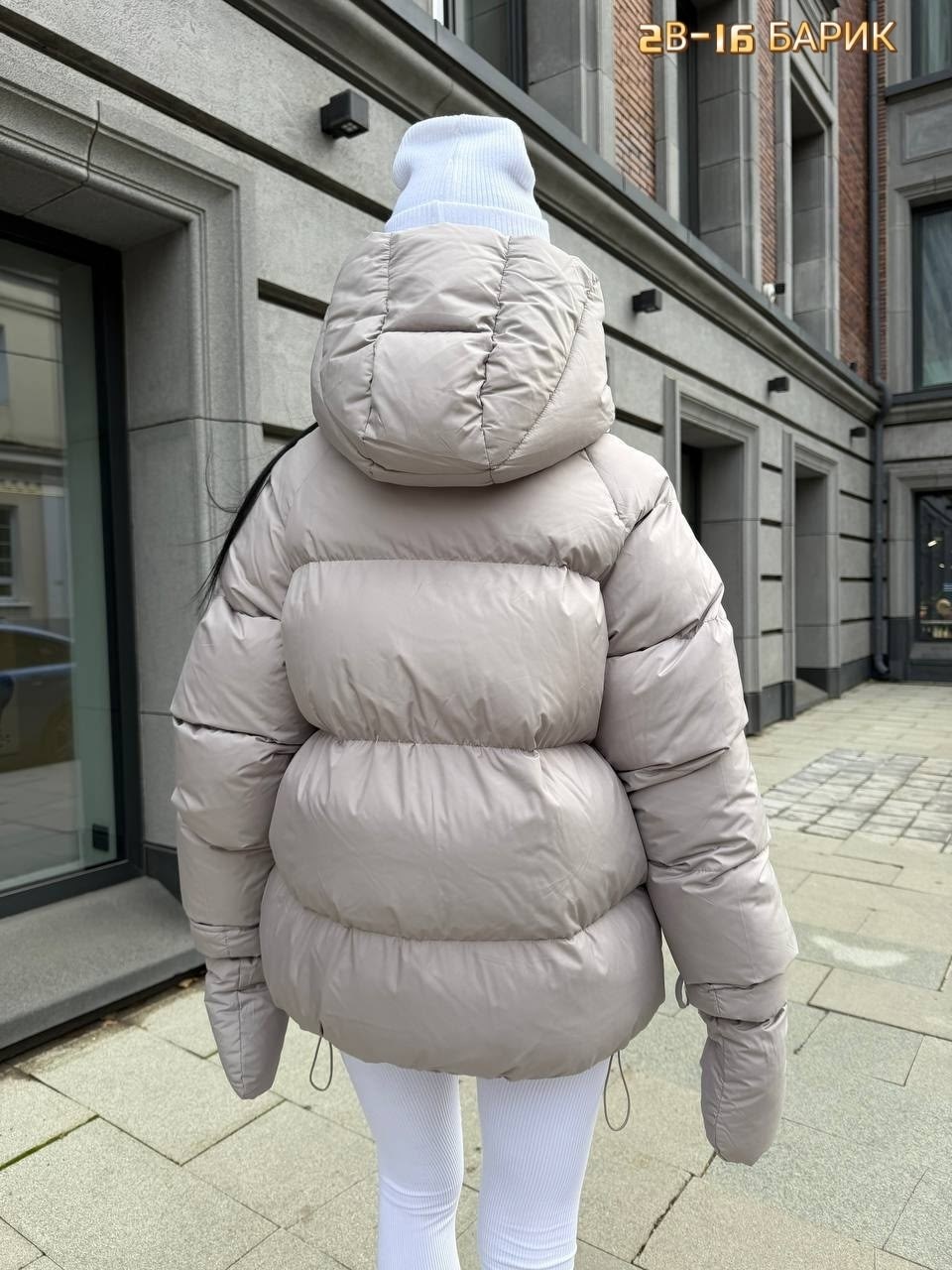 стильные пуховики,оверсайз куртка,куртка женская,куртка пуховик,пуховик оверсайз