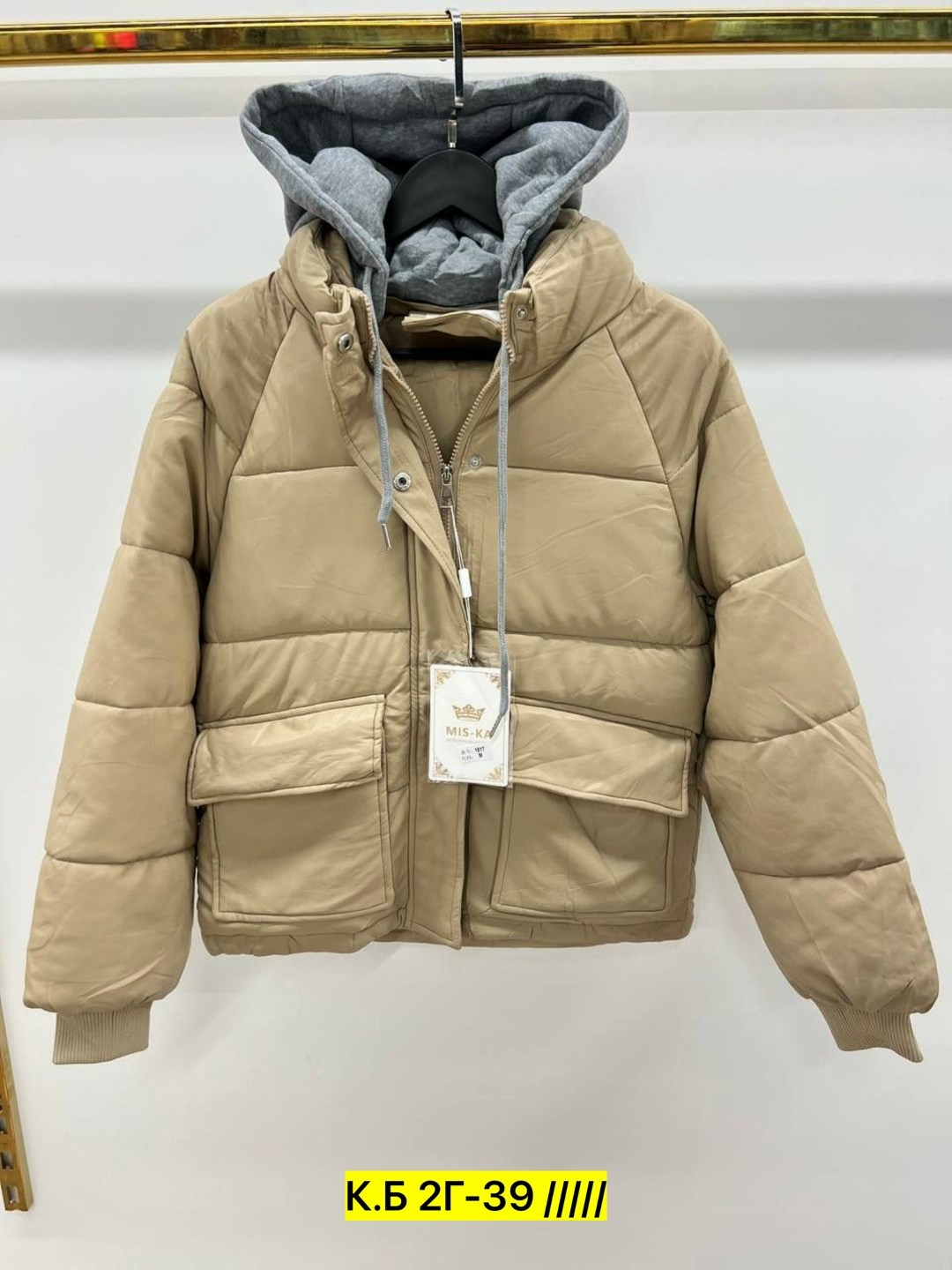 куртка женская,куртки ,куртка,куртка женская демисезонная,куртка зимняя женская