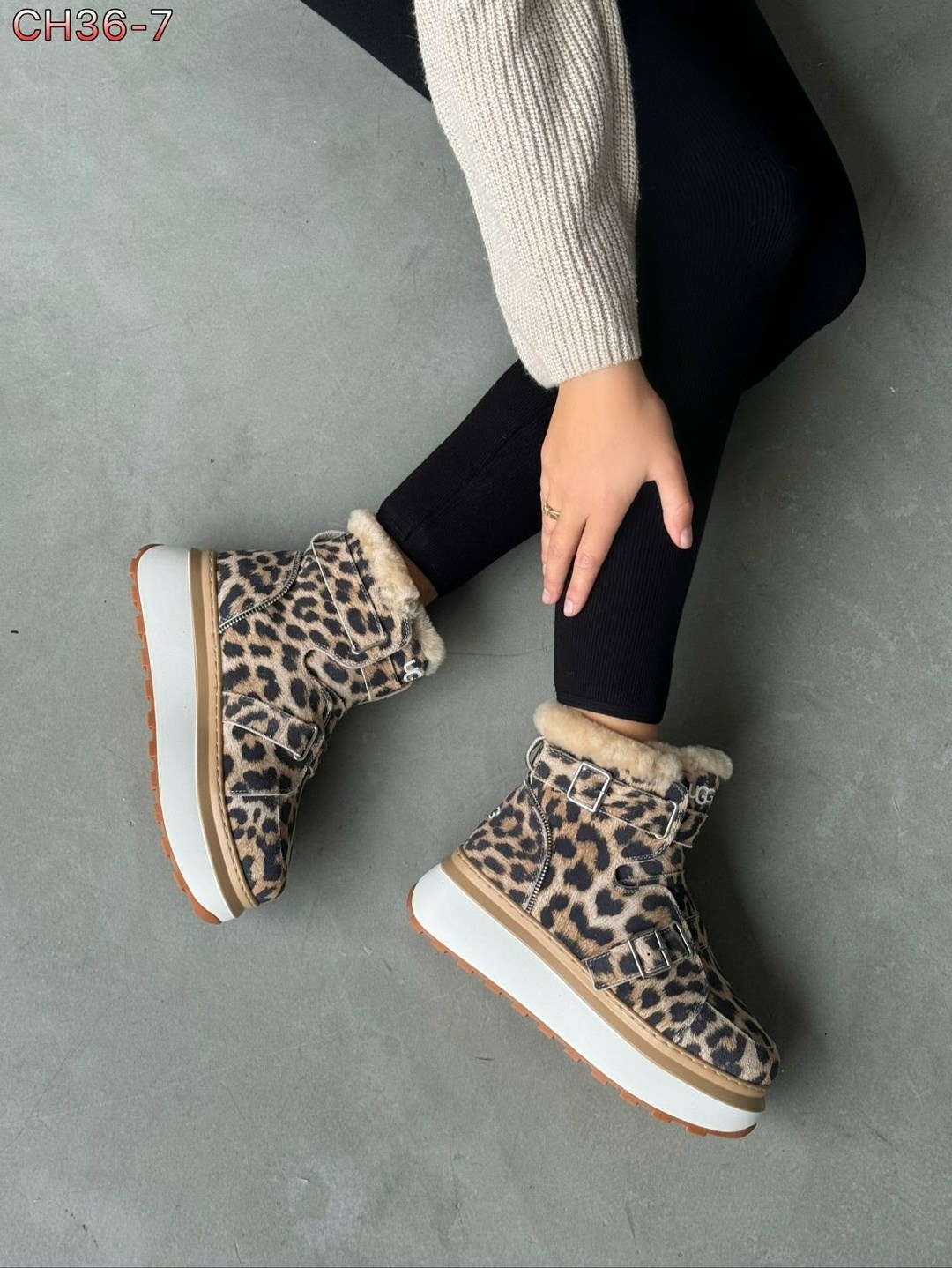 ,леопардовые ботинки,леопардовая ,женская  зимняя,угги женские