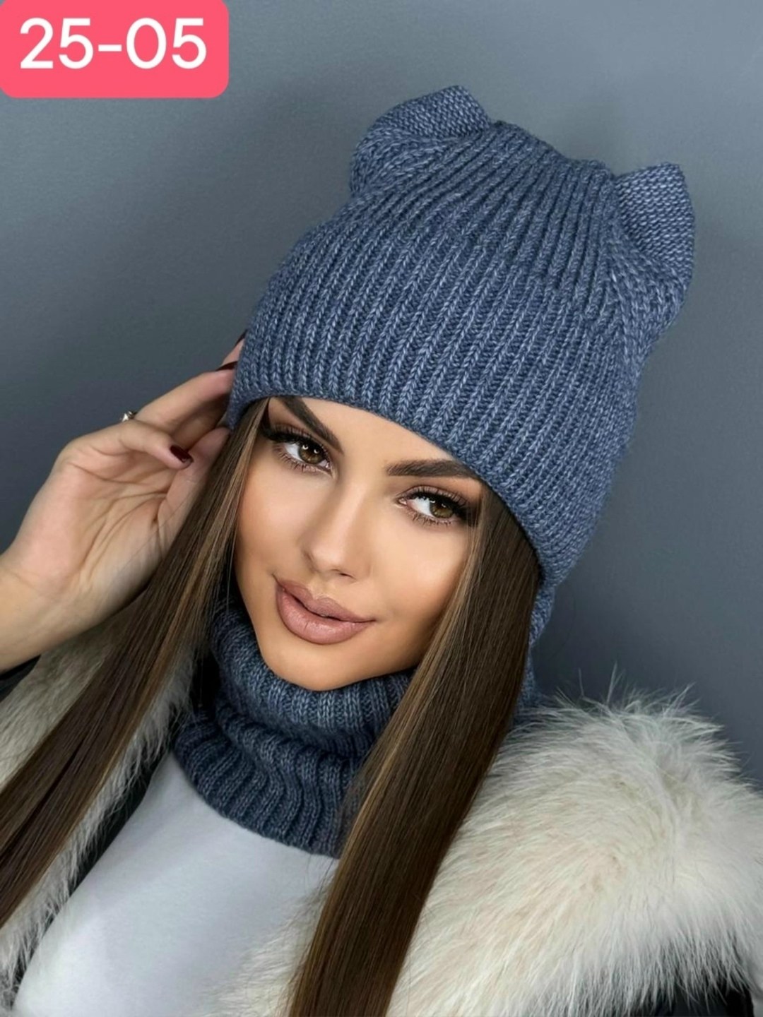 женская шапка,комплект шапка снуд,комплект вязаный,шапка и снуд,шапка для женщин