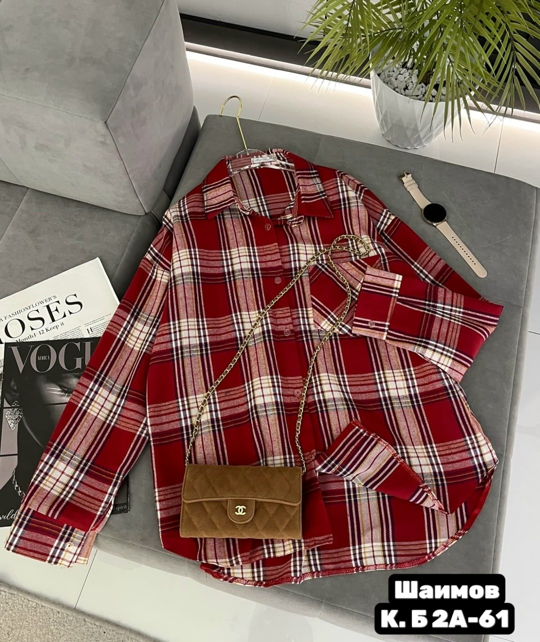 рубашка женская в клетку,рубашка женская оверсайз в клетку,женская рубашка,клетчатая рубашка женская,рубашка женская теплая в клетку оверсайз