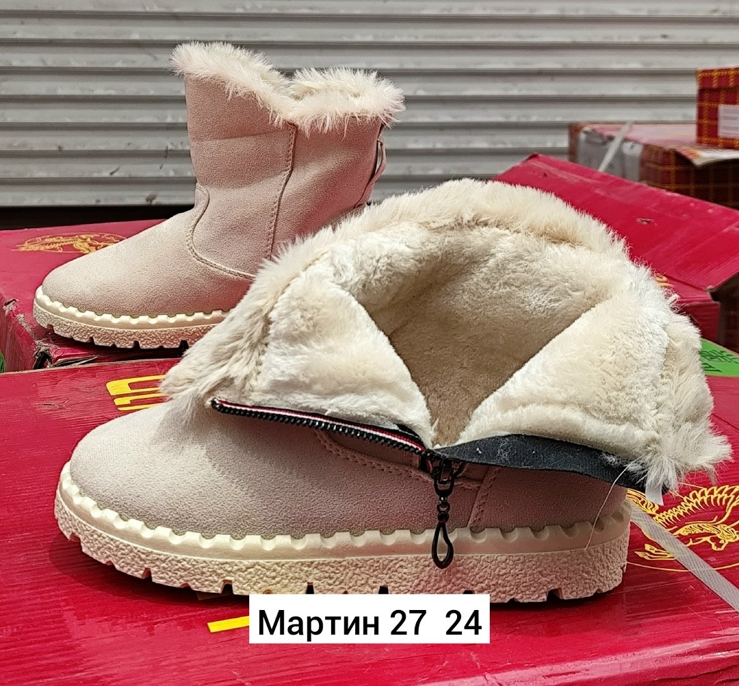 ,женская зимняя ,ботинка женские зимние,зимняя ,теплая