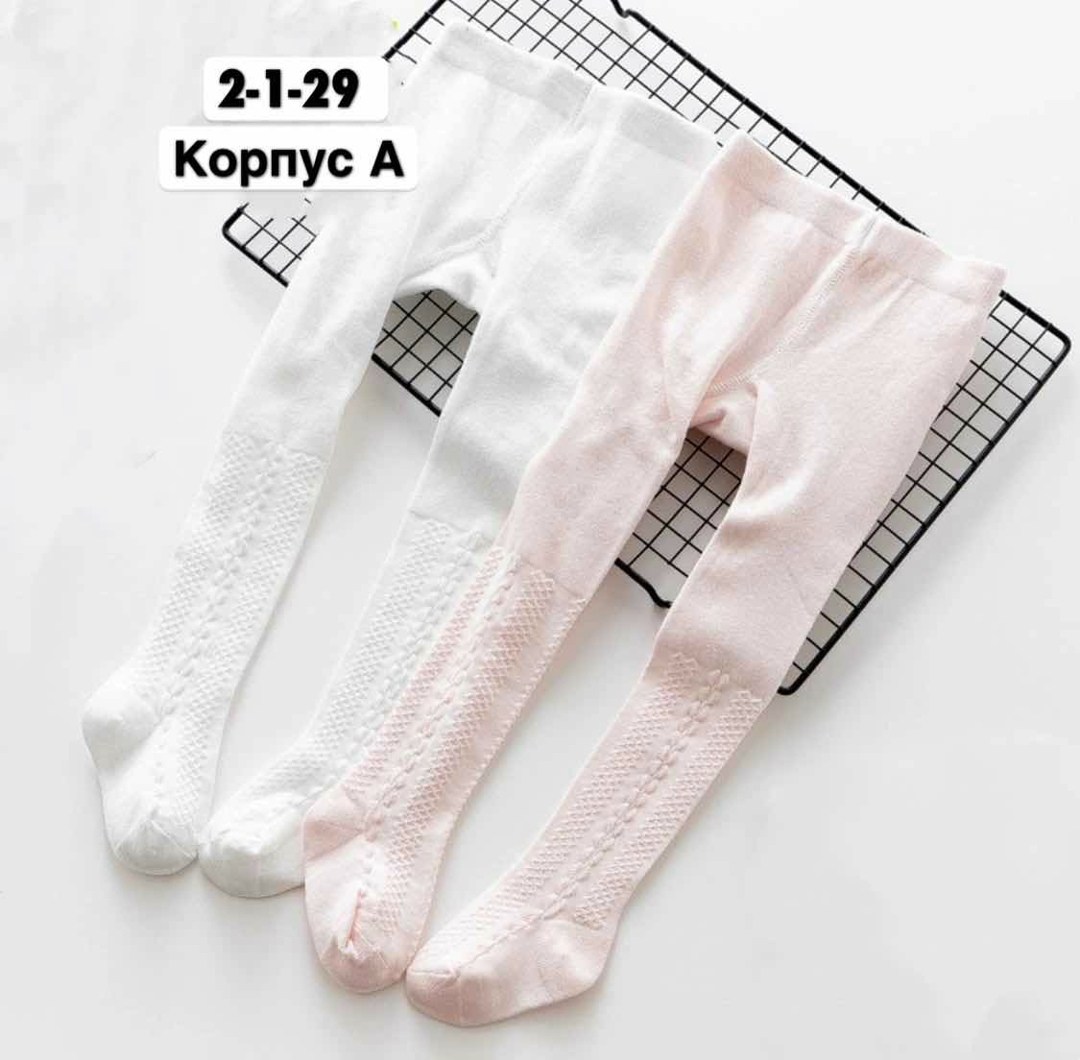 детские колготки,колготки детские хлопковые,колготки для новорожденной девочки,колготки для маленьких девочек,колготки детские giulia ketty 80