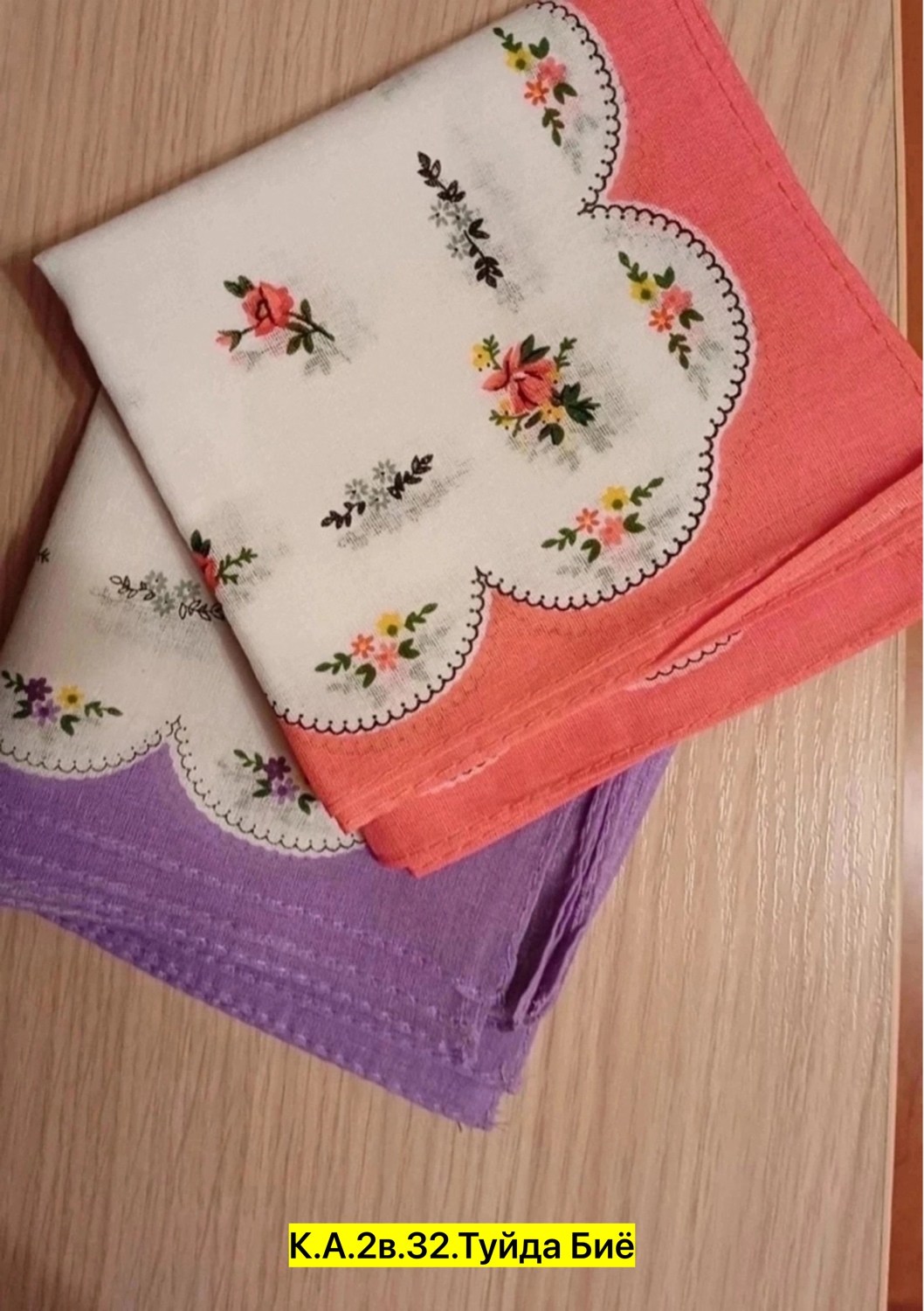 детские носовые платки,платки носовые,носовые платочки детские,платочки детские,полотенце дисней