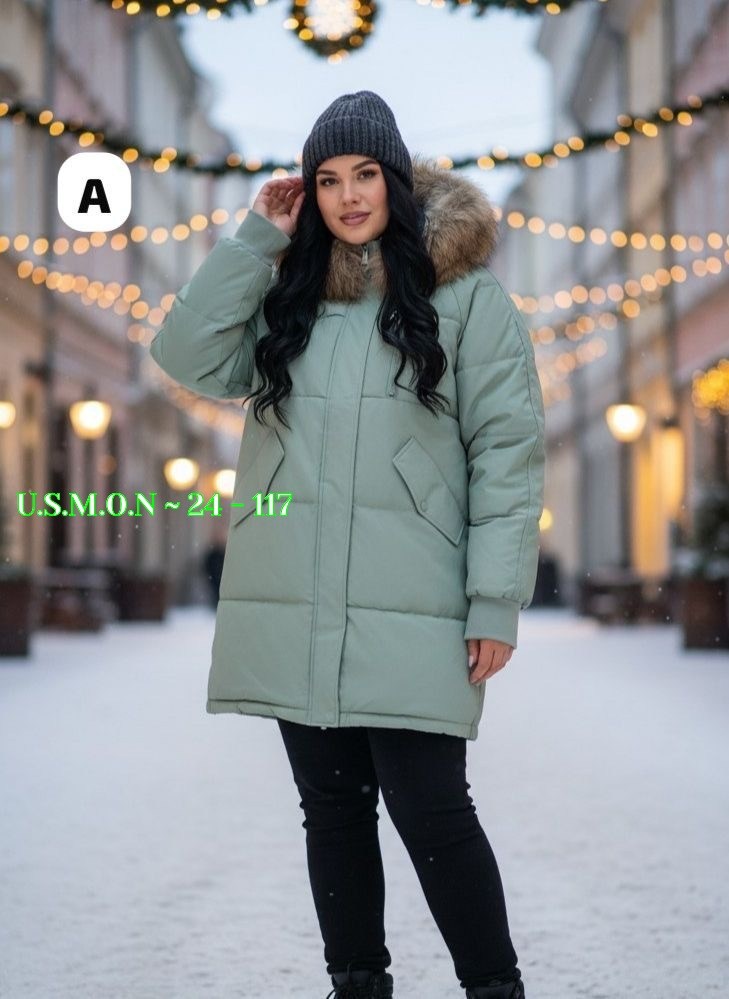 женская зимняя куртка,зимние куртки,куртка женская,куртка пуховик зимний,куртка женская бежевая