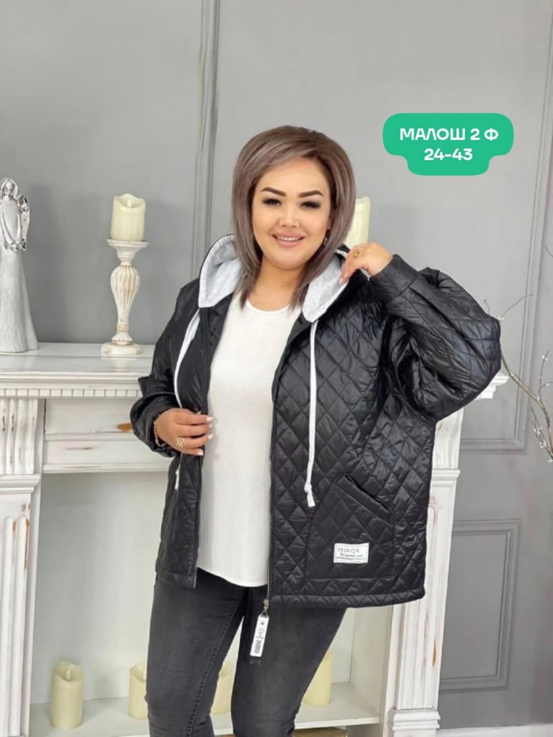 женская куртка большого размера,куртка женская большие размеры,куртка женская,синтепоновая куртка женская,куртки больших размеров для женщин