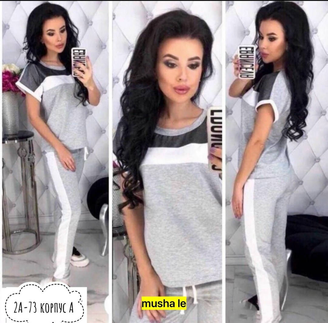 женский спортивный костюм,костюмы спортивный,женские летние спортивные костюмы,трикотажные костюмы,костюм двойка женская