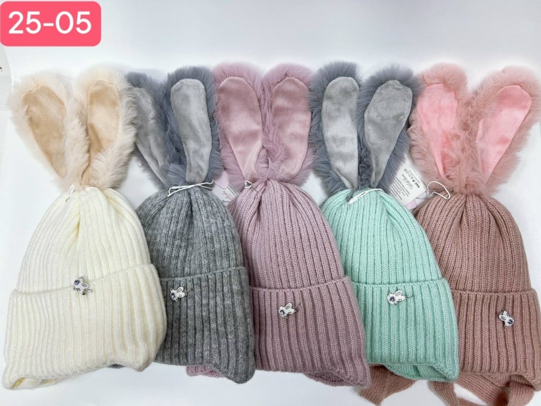 комплект шапки,шапка детская,шапки оптом,детские шапки ,шапки