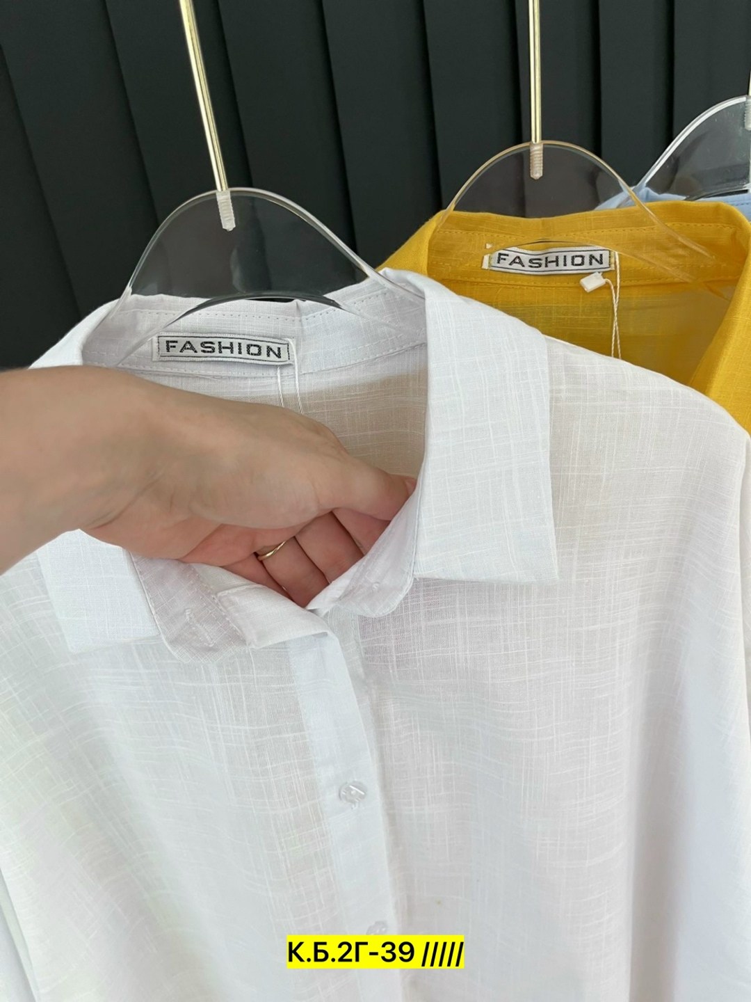 рубашка женская,повседневная рубашка,рубашка блузка,рубашка желтая,рубашка