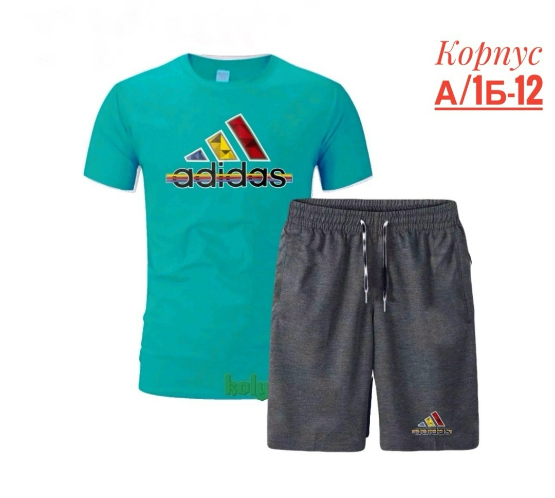 спортивные мужские костюмы,костюмы спортивные для мальчика,спортивные костюмы,костюмы спортивные подростковые,костюм повседневный спортивный