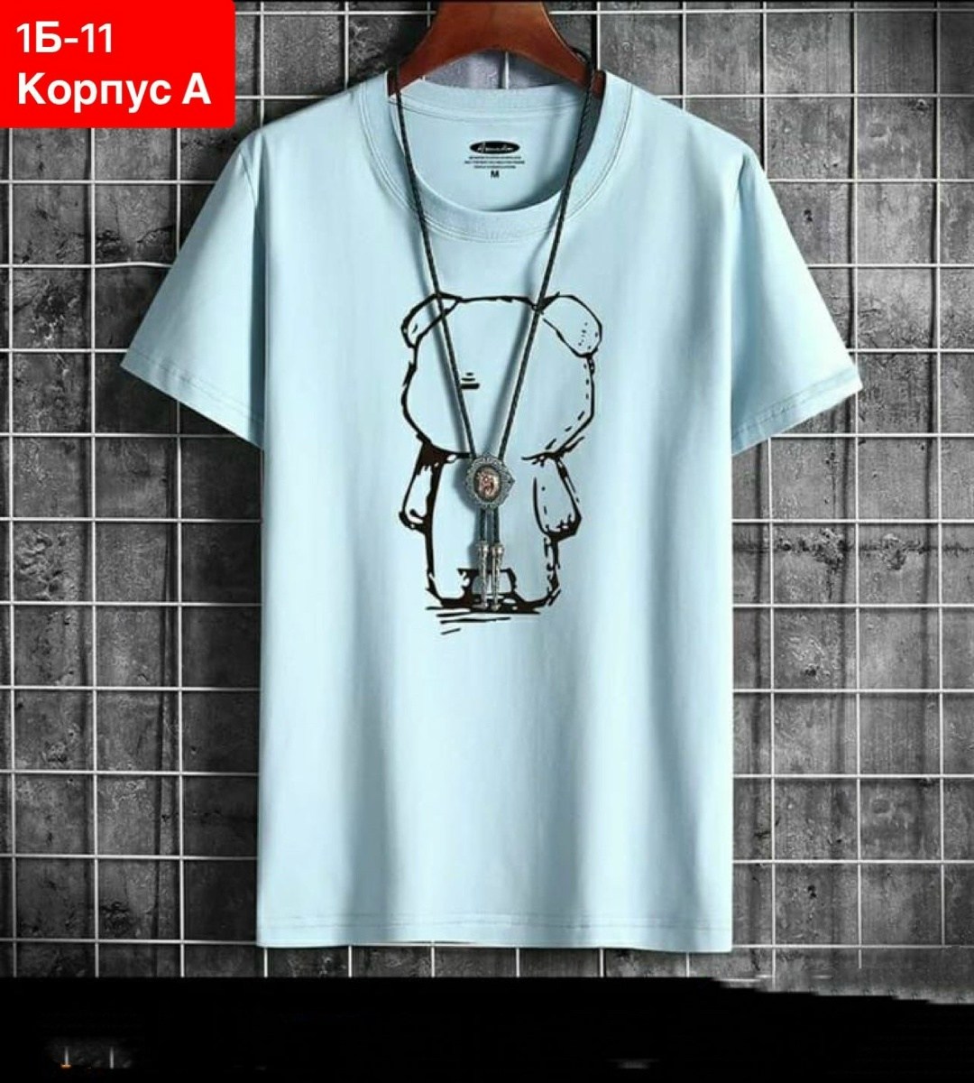 футболки мужские,модные мужские футболки,футболки мужские оверсайз,футболки для мужчин,футболки мужские повседневные