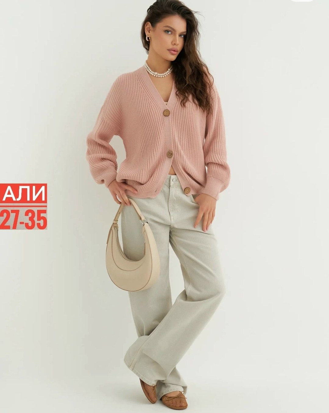 женский вязаный кардиган на пуговицах,кардиган,кардиган вязанный,женский вязаный кардиган,кардиган вязанный укороченный