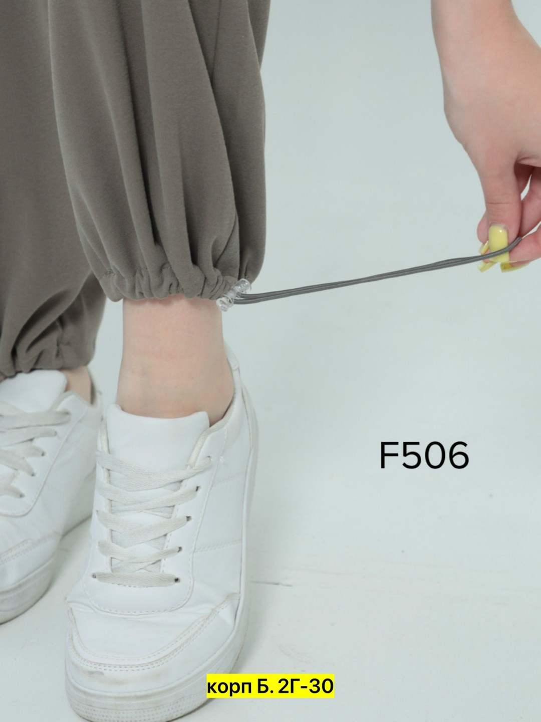 брюки спортивные,повседневные брюки,брюки джоггеры спортивные женские,брюки джоггеры,брюки спортивные женские джоггеры штаны