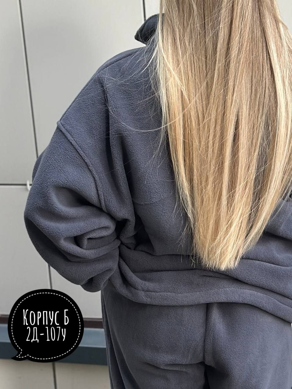 костюм на флисе,толстовка флисовая,толстовка женская,свитшот женская,женская кофта