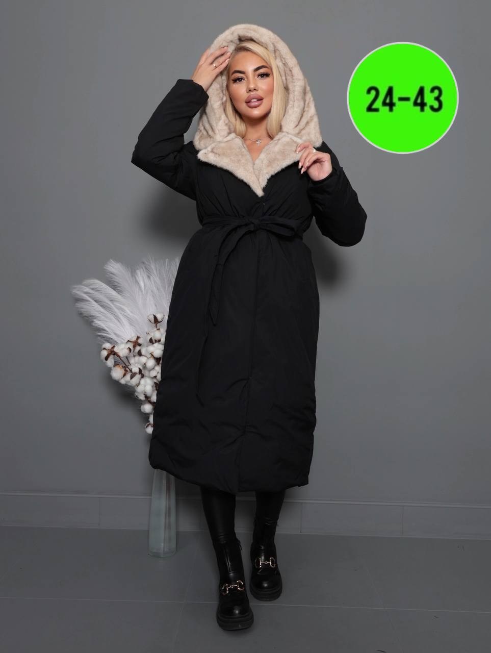 куртка пальто,пуховик зима,куртка зимняя женская,зимняя куртка,демисезонная куртка