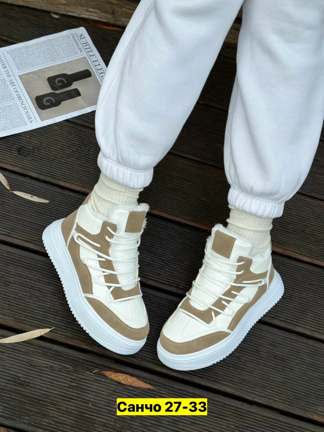 кроссовки женскиe,,женские зимние кроссовки, кроссовки, женская