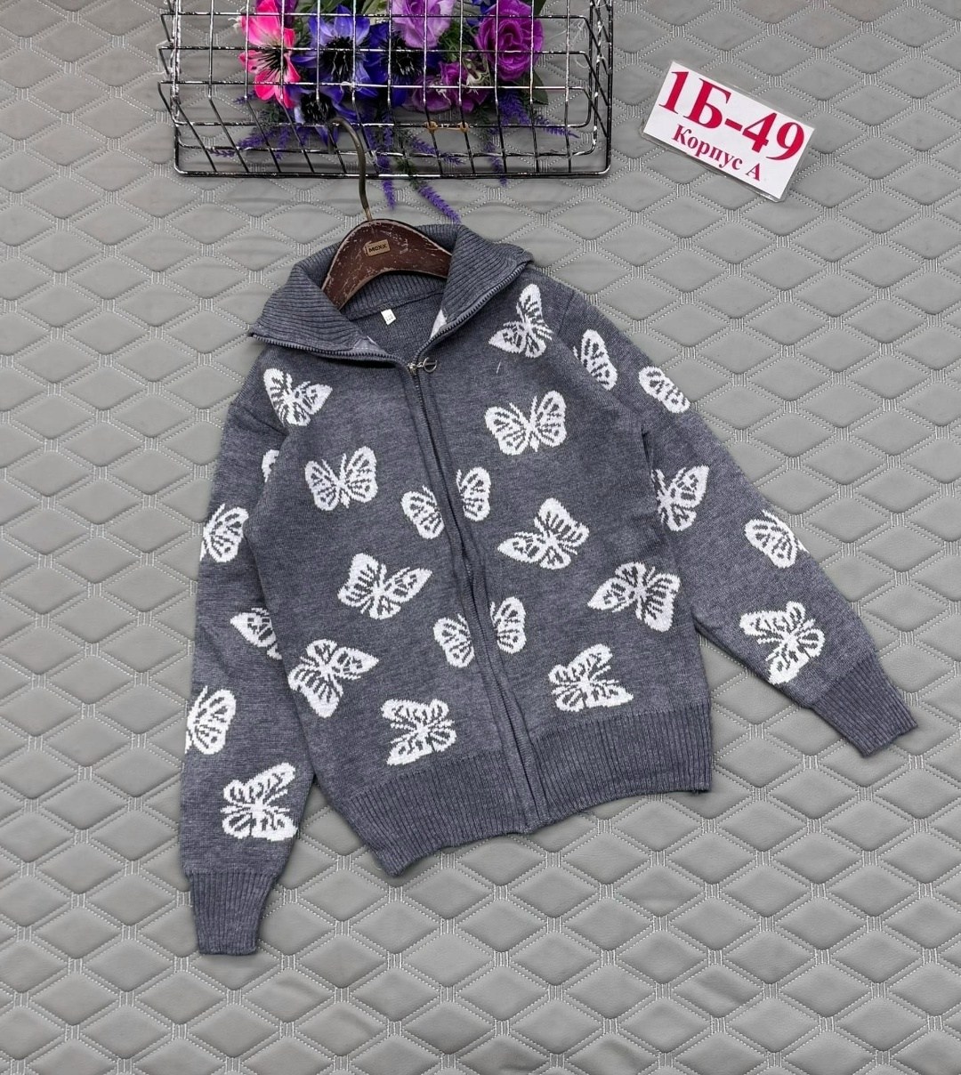 кофта теплая на замке для девочки,кофта для девочек,кофта на замке для девочки,джемпер для девочек,кардиган для девочек