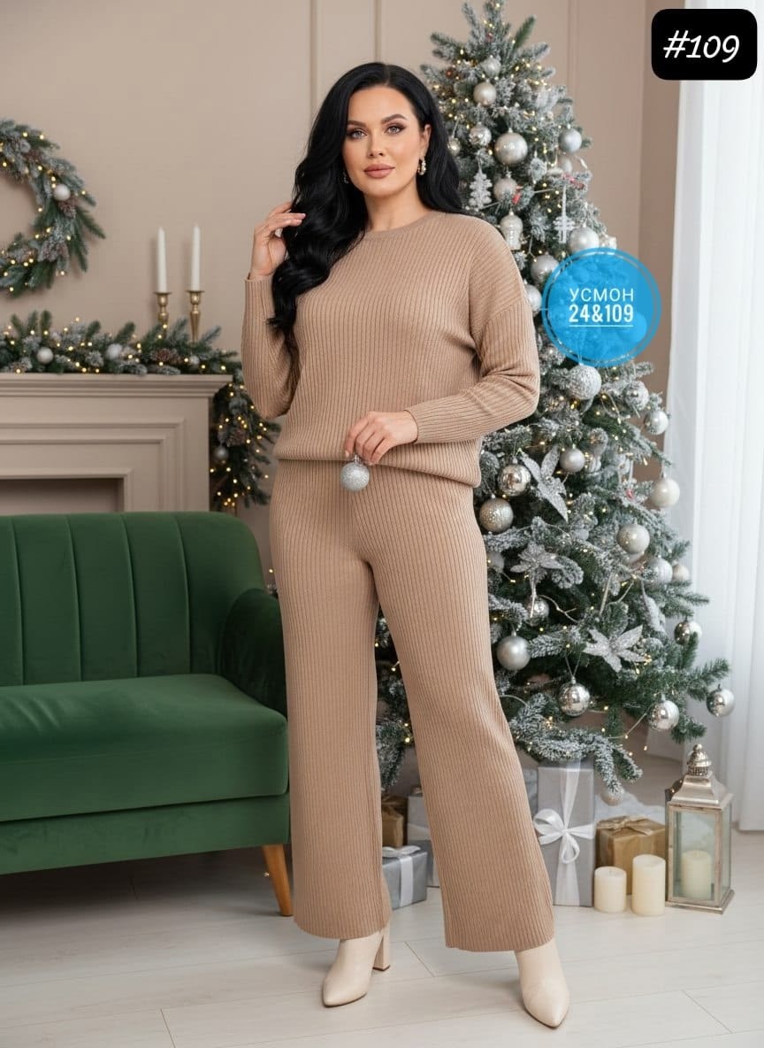 костюмы женские,трикотажные костюмы,вязаные костюмы,костюм с брюками,костюм трикотаж