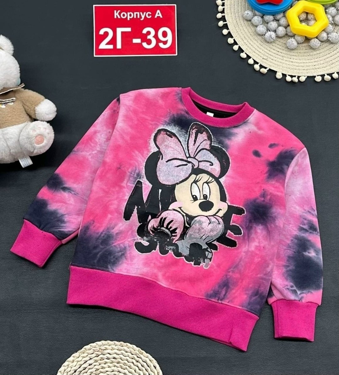 свитшот для девочек,детская кофта,детский свитшот,кофта для девочек,свитшот для девочки минни
