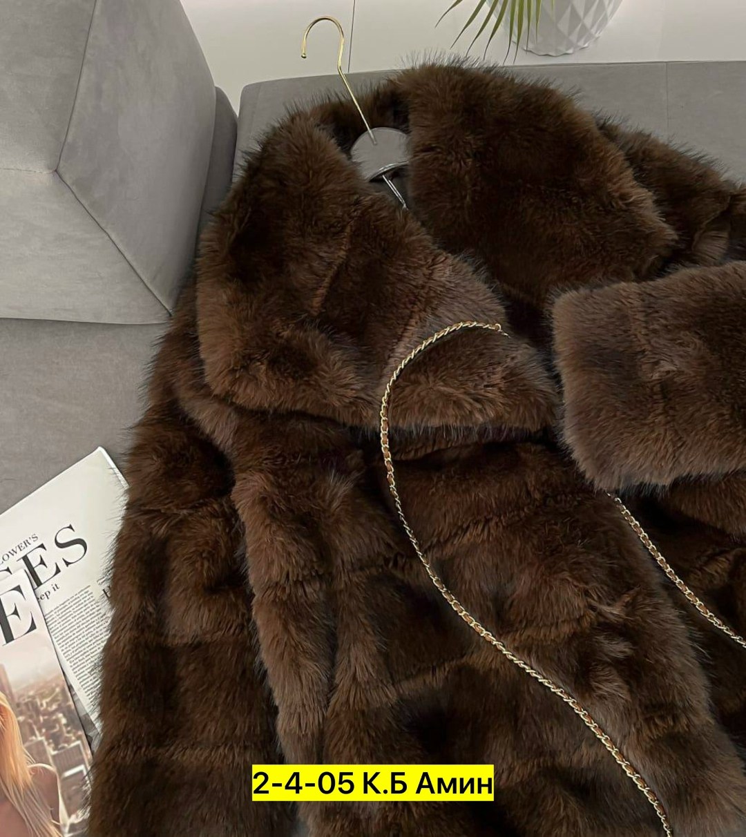 шуба из песца,женская шуба,коричневая шуба,шуба трансформер,песец шуба