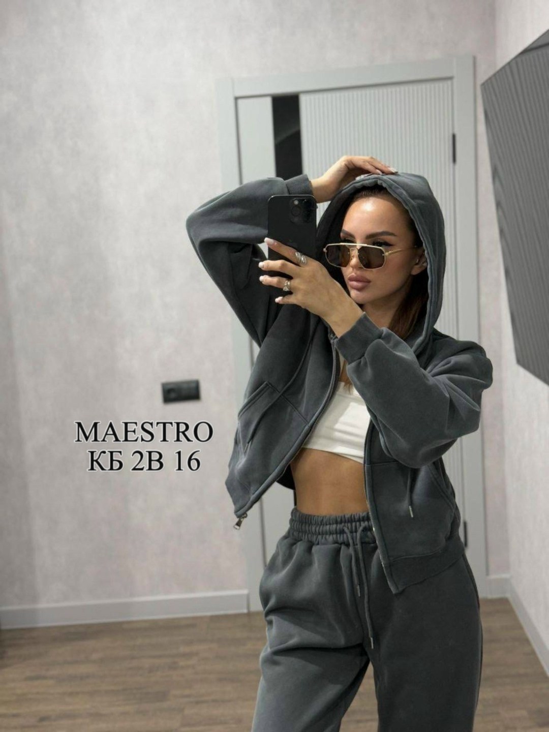 спортивные женские костюмы,cпортивный костюм женский на флисе,костюм женский на флисе,костюмы двойки,женские костюмы