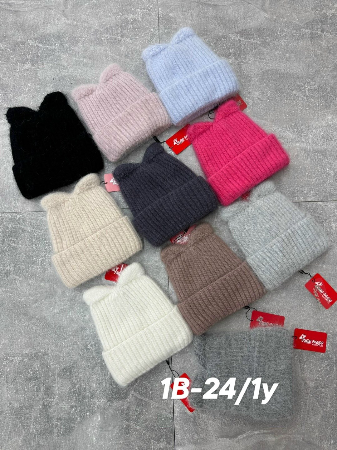 вязаная шапка с кошачьими ушками,шапка бини с,вязаная шапка,вязаная шапка с ушками,шапка с кошачьими ушками