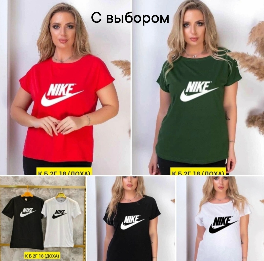 футболки женские больших размеров,футболки женская,футболка больших размеров для женщин,футболка,футболки с принтом