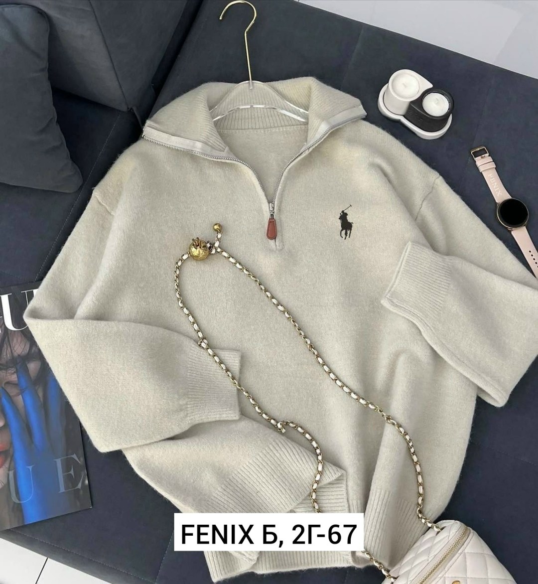 свитер кофта,женская кофта,свитера женские,джемпер на замке,свитер на замке