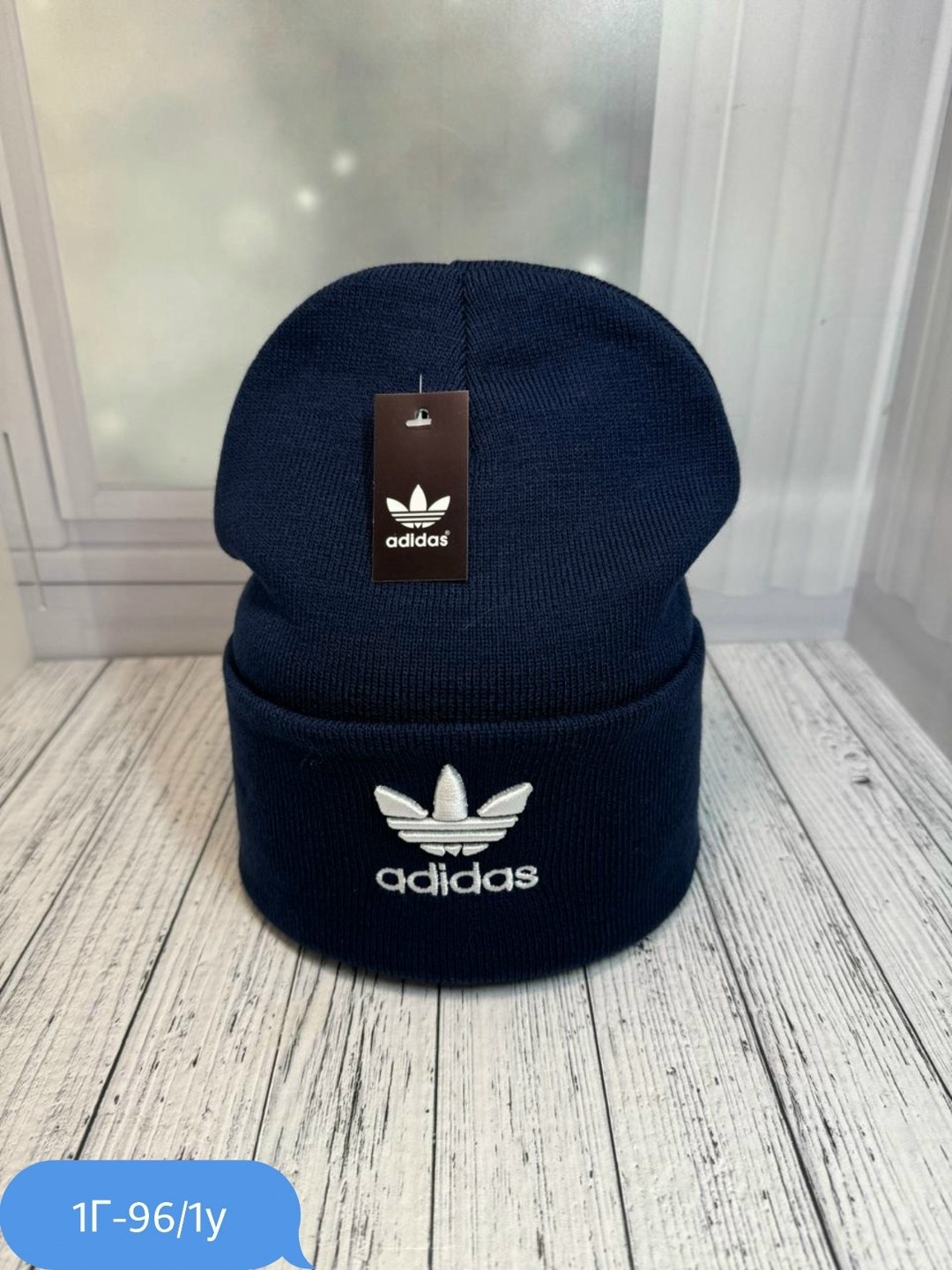 шапка nike,шапка мужская зимняя nike,мужская шапка nike,шапка найк,зимняя шапка nike