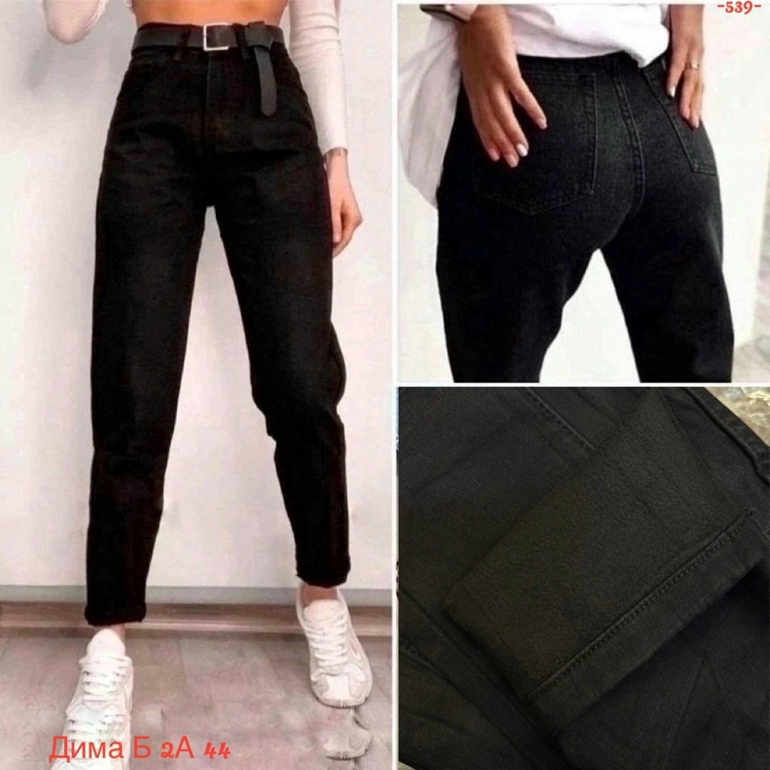 джинсы черные базовые,джинсы мом женские,джинсы женские,джинсы мом,джинсы джинсы
