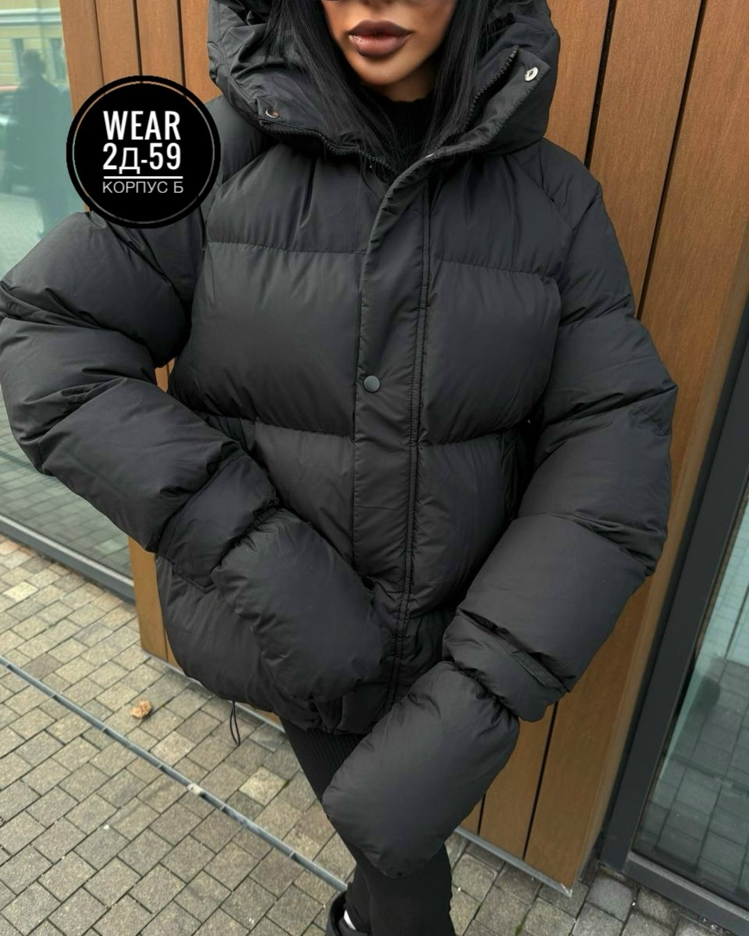 куртка женская,пуховик женский,куртка оверсайз,куртка пуховик,куртка