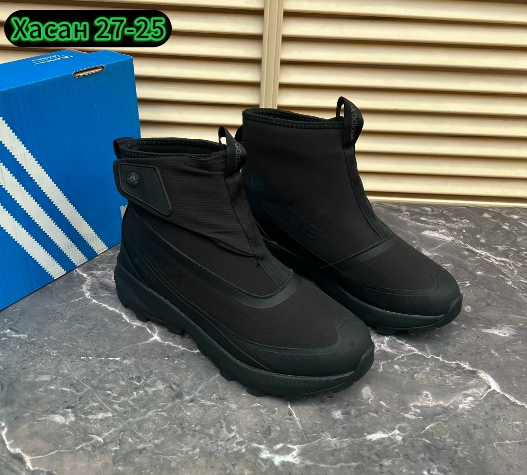 дутики мужские зимние adidas terrex,зимние ботинки adidas,дутики adidas terrex зимние,дутики adidas,дутики adidas terrex