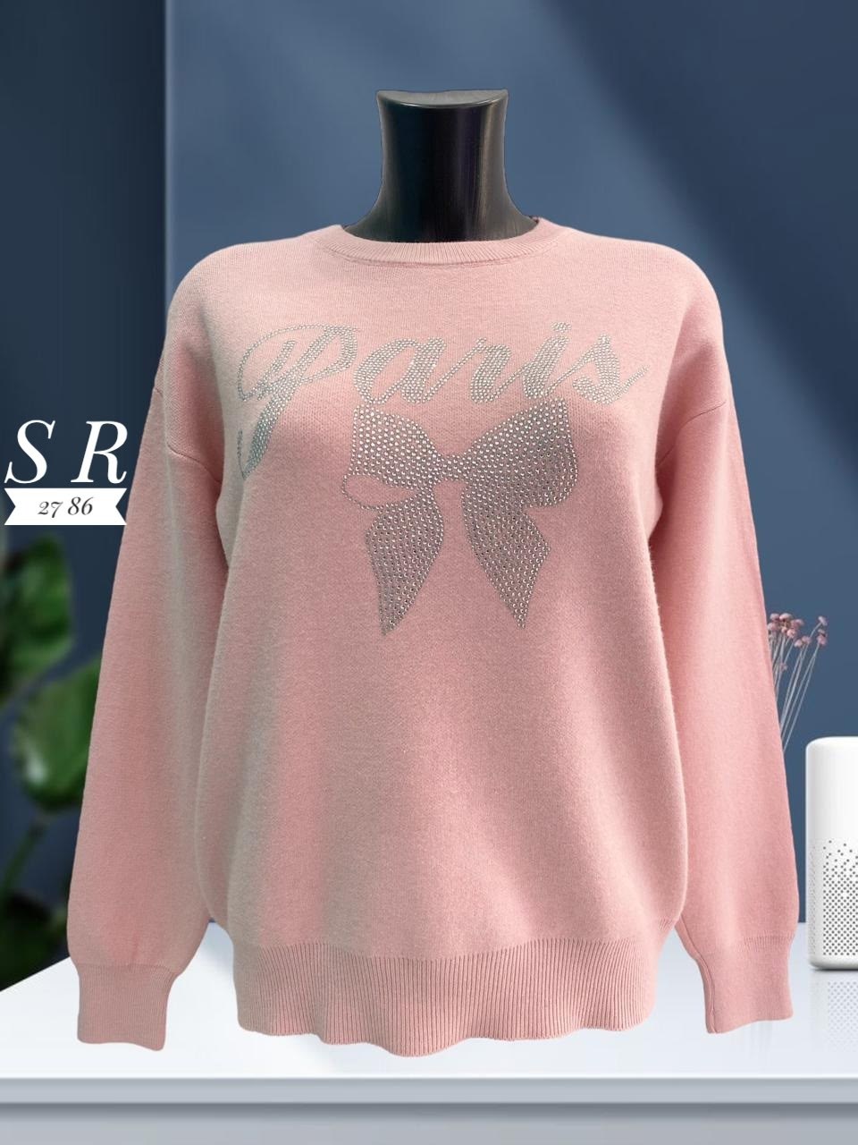 женская кофта,красивая кофта,кофта модная,свитера женские,кофта свитер