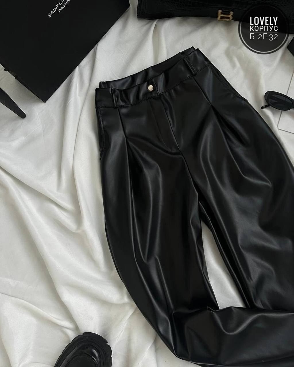 брюки кожаные,брюки из экокожи женские,брюки женские кожаные,прямые брюки из экокожи,кожаные штаны