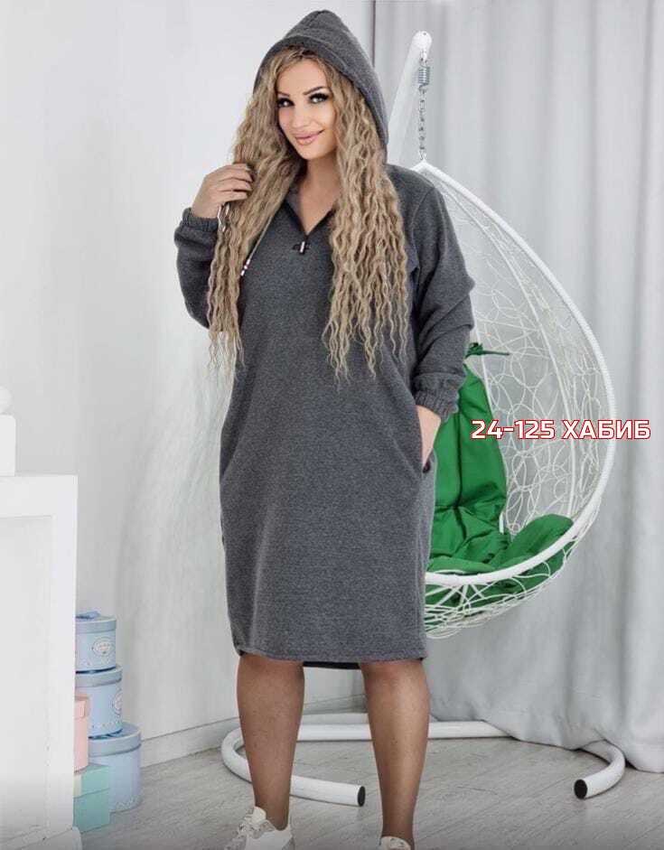 платье толстовка женское,платье туника с капюшоном,женское платье больших размеров,спортивное платье,платье женская