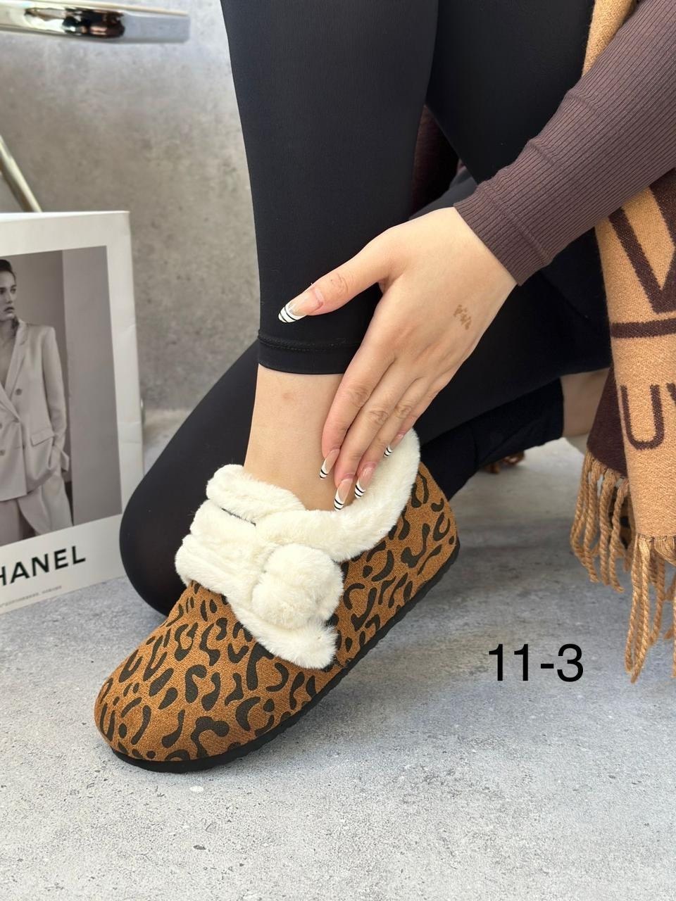 женские угги,,угги женские зимние,женские тапочки для дома,женские обуви