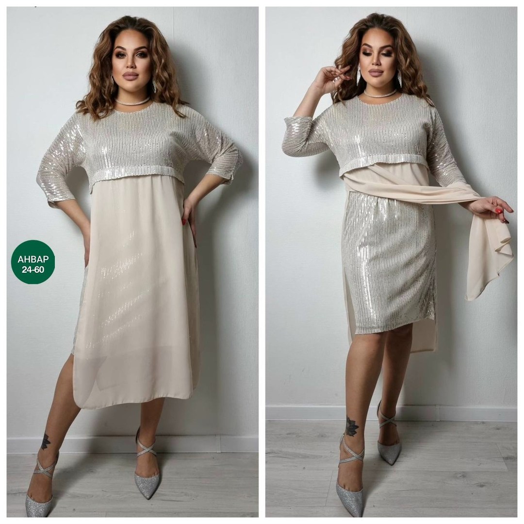 платье,нарядное платье,платье праздничное,платье трикотажная,платье женская