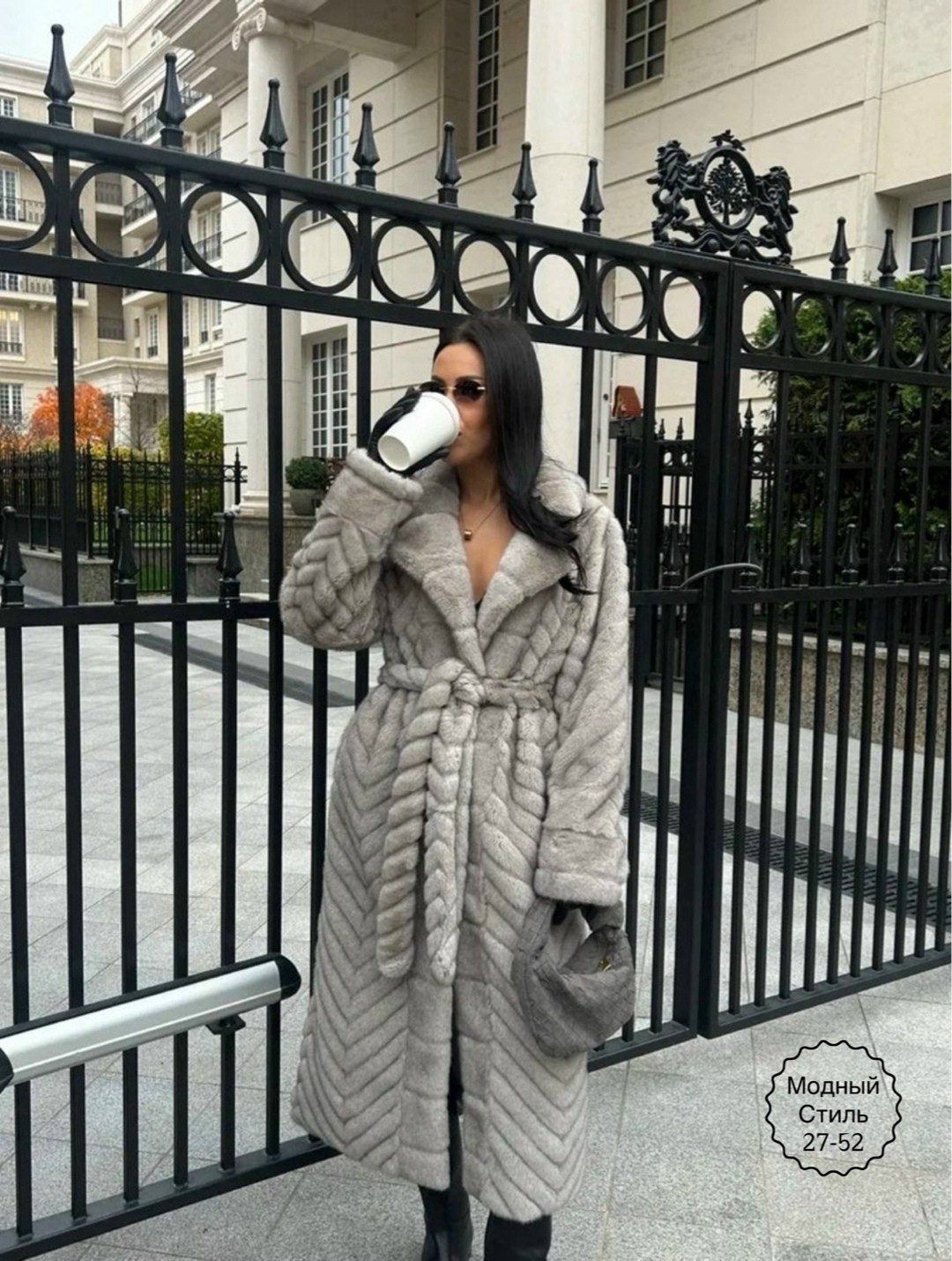 шуба модная,шуба из эко меха,шуба из экомеха,эко шуба,элегантные шубы