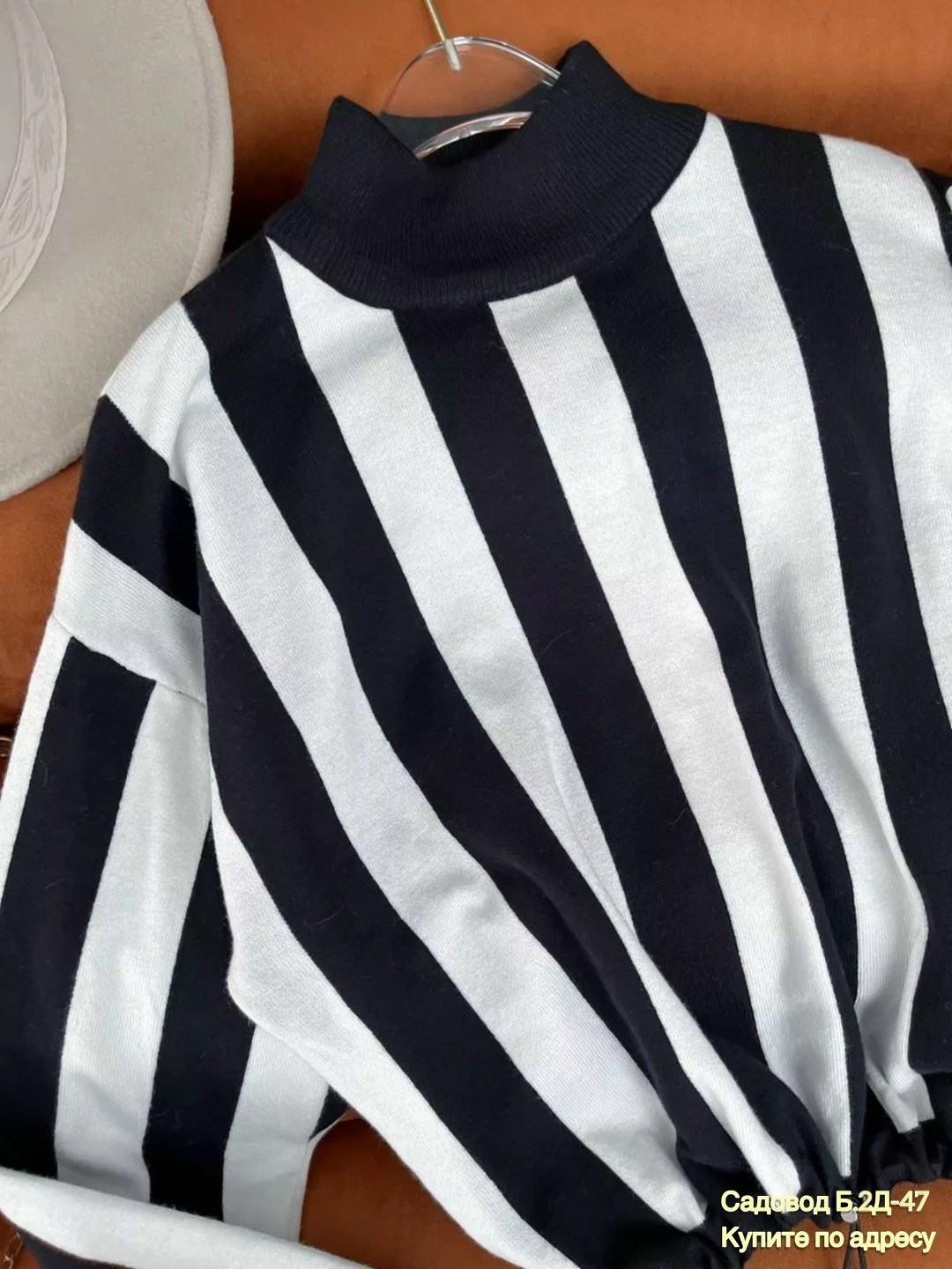 кофта женский,кофта женская свитер,кофта женская в полоску,кофта свитер,свитер в полоску