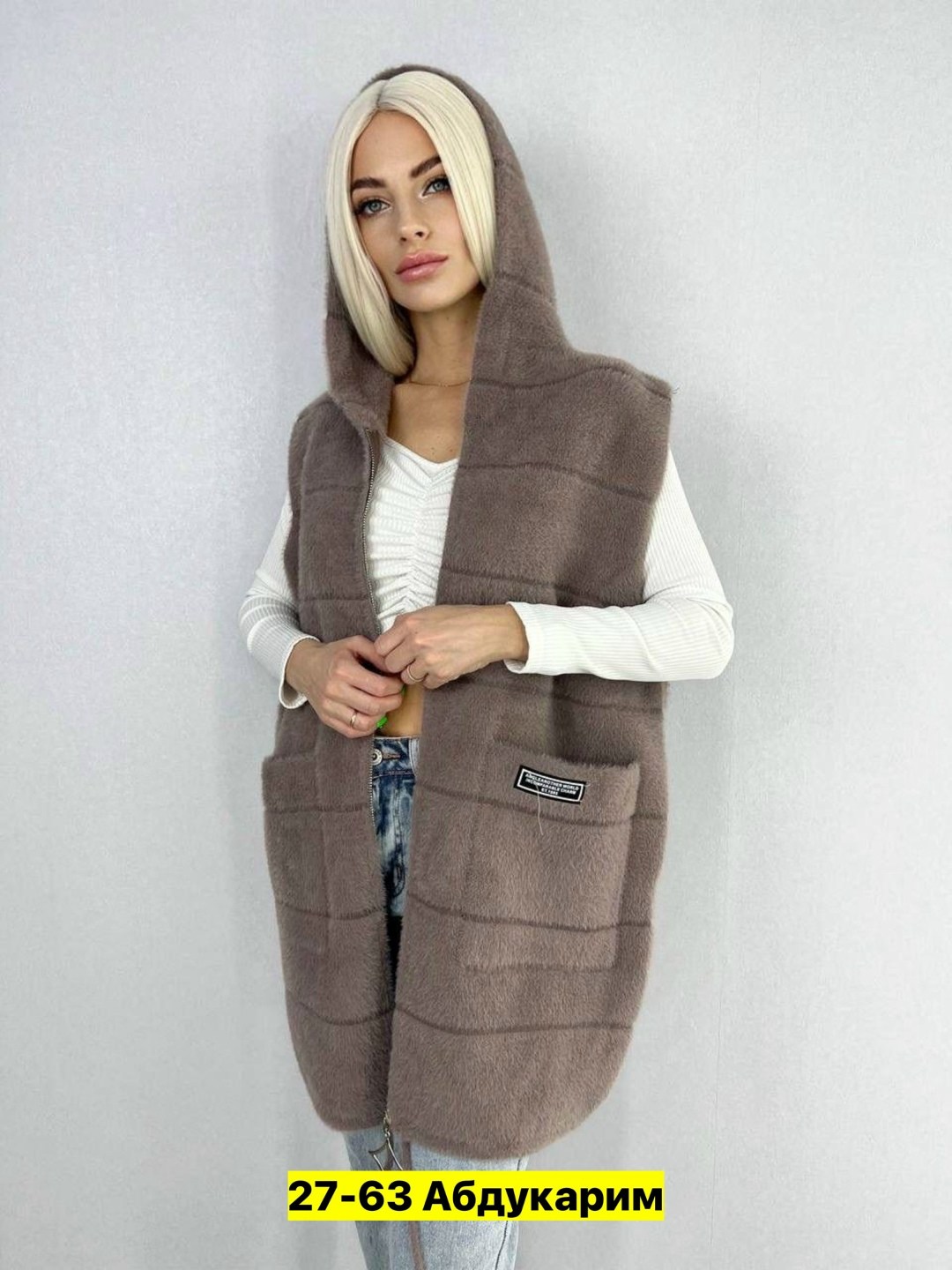 жилет альпака женский,альпака женская безрукавка,женские альпаки безрукавки,жилетка белая,жилетка женская