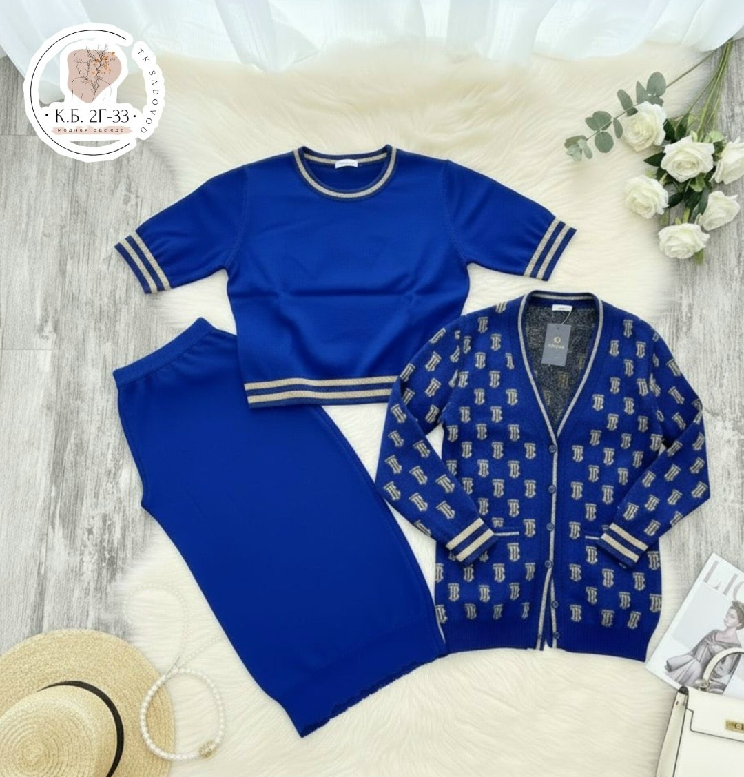 трикотажные костюмы,женский костюм с юбкой,вязаные костюмы,модные кардиганы,женские костюмы