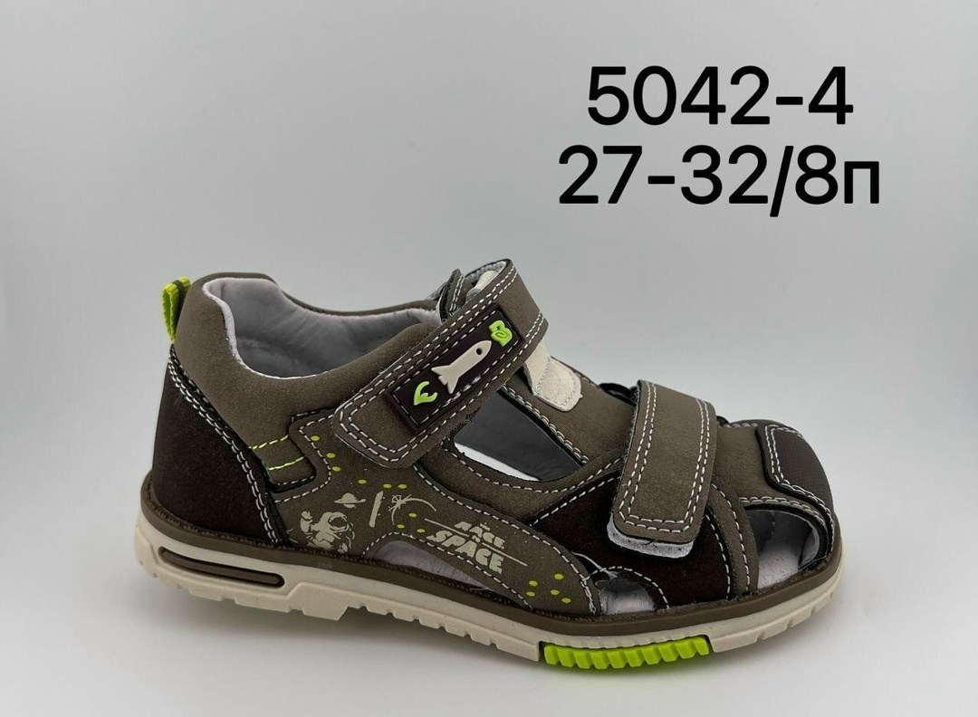 сандалии для мальчика,,босоножки для мальчика,сандалии детские,сандалии