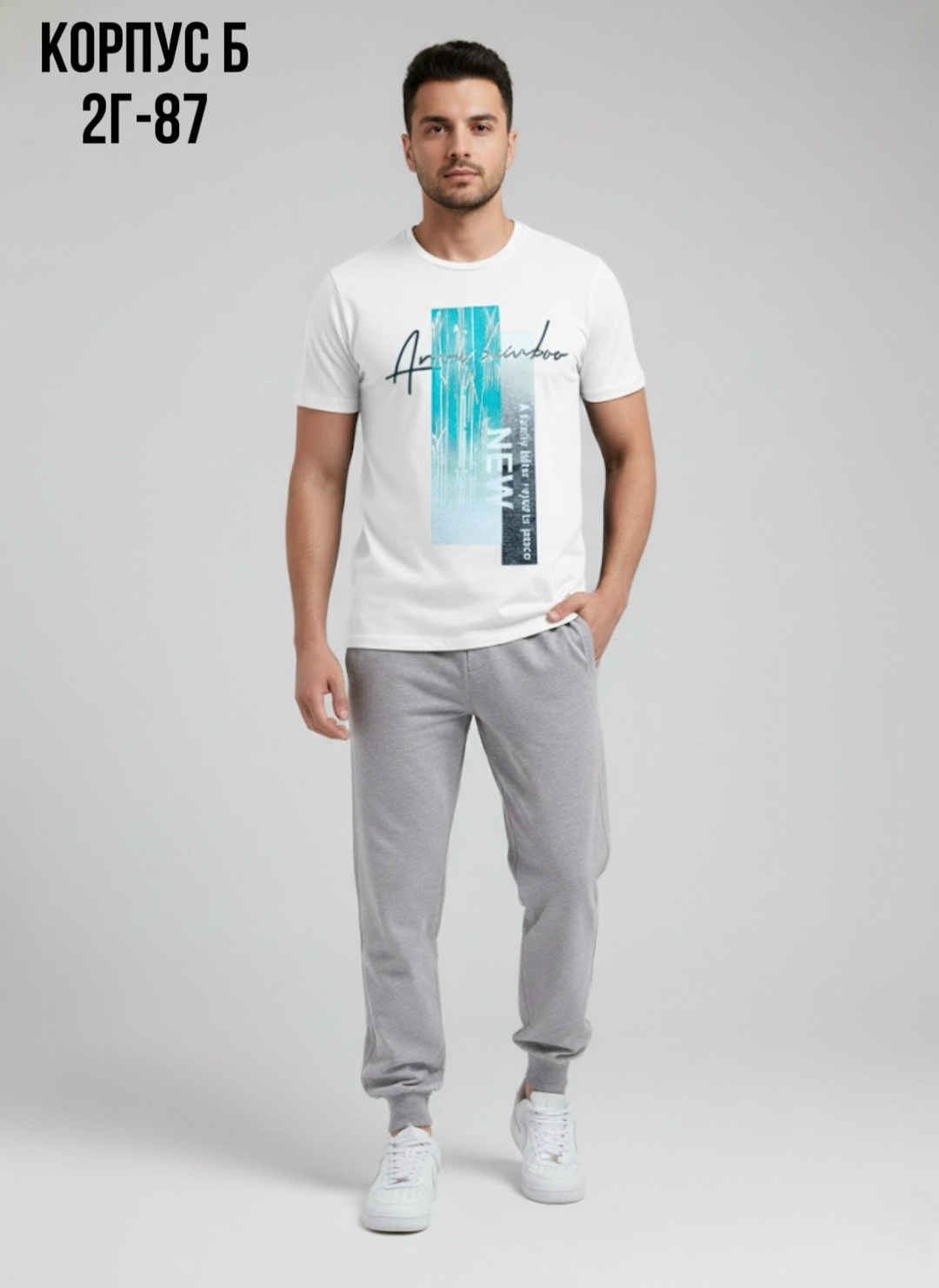 мужские брюки спортивные,брюки спортивные,спортивные джоггеры,брюки трикотажные,мужские брюки