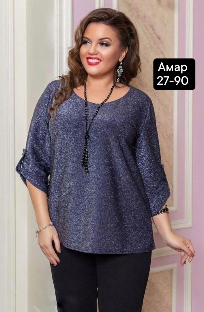 блузки из люрекса для полных женщин,блузки из люрексовой ткани для полных женщин,блузка из люрекса,брюки и блузка из люрексовой ткани,блузки с люрексом для полных женщин