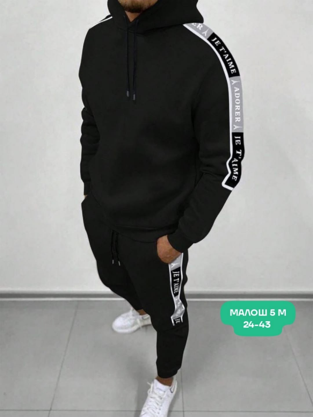 костюмы спортивные мужские,костюм спортивный мужской спортивный костюм,мужской теплый спортивный костюм на флисе,мужской спортивный костюм на флисе,мужской спортивный костюм теплый