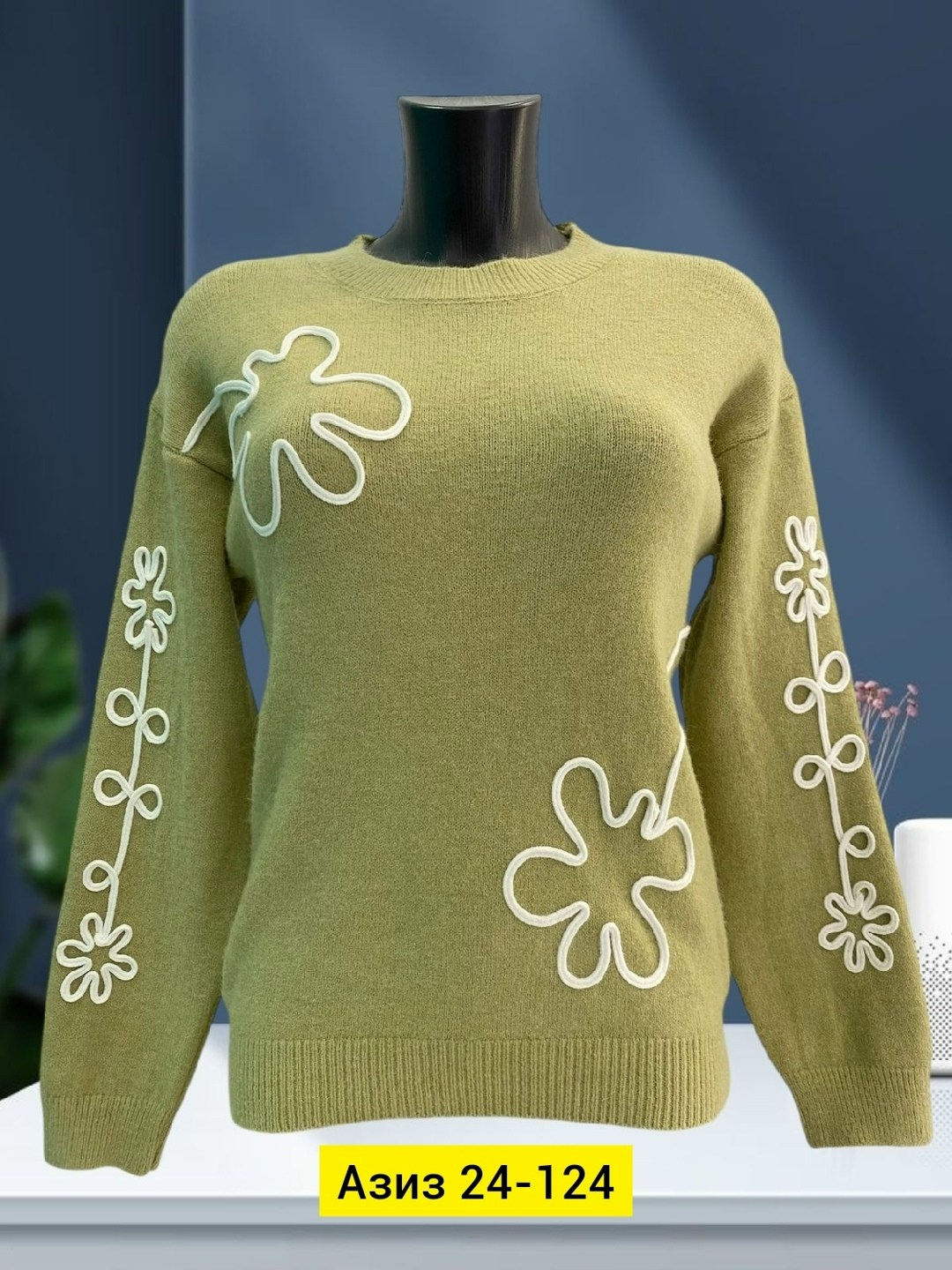 кофта женская,кофта теплая,свитер женский кофта,кофта джемпер,свитшот женская