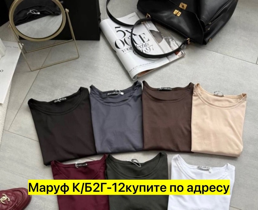 базовая женская футболка,футболки женская,футболки для женщин,футболки модные,футболка женская белая