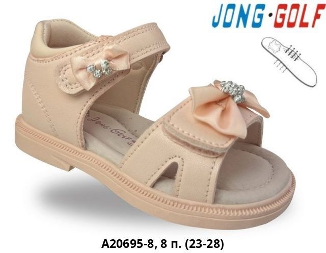 детские босоножки,босоножки для девочек,босоножки сандали,босоножки jong golf,босоножки cандалии